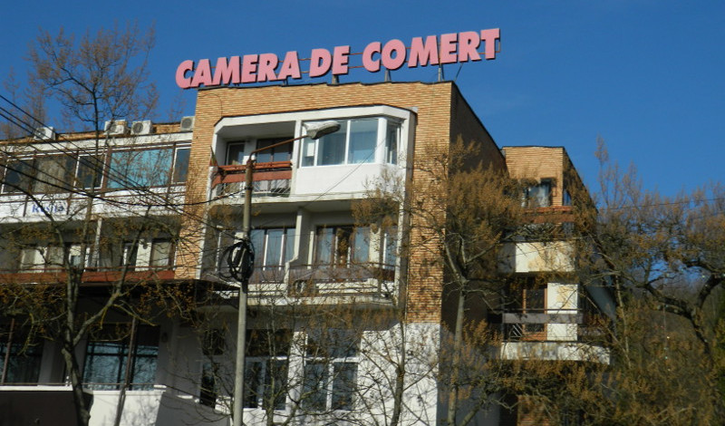 Camera de Comerț, Industrie și Agricultură Caraș-Severin finanțează 60 de afaceri cu bani europeni 1 SEDIU camera de comert