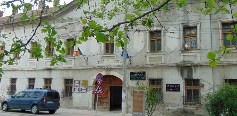 Muzeu Caransebeș