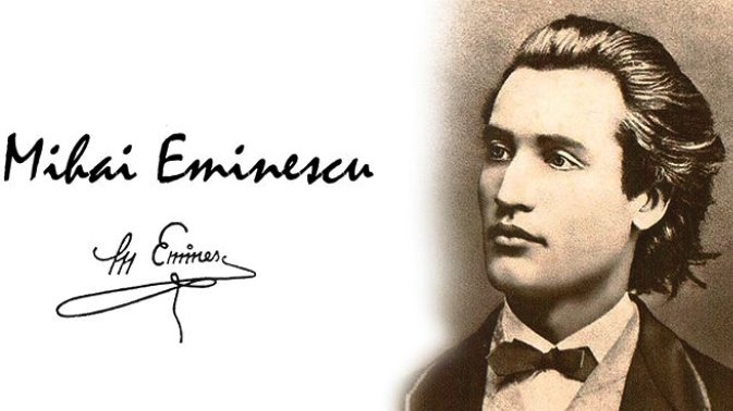 Concurs de recitare „Dor de Eminescu“, la Reşiţa 1 EMINESCU1