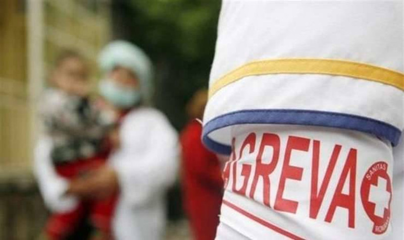 Membrii Federaţiei Sanitas Caraş-Severin au intrat în grevă japoneză