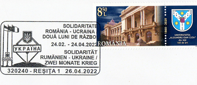 2022.04.26. ROMANIA UKRAINE PLIC